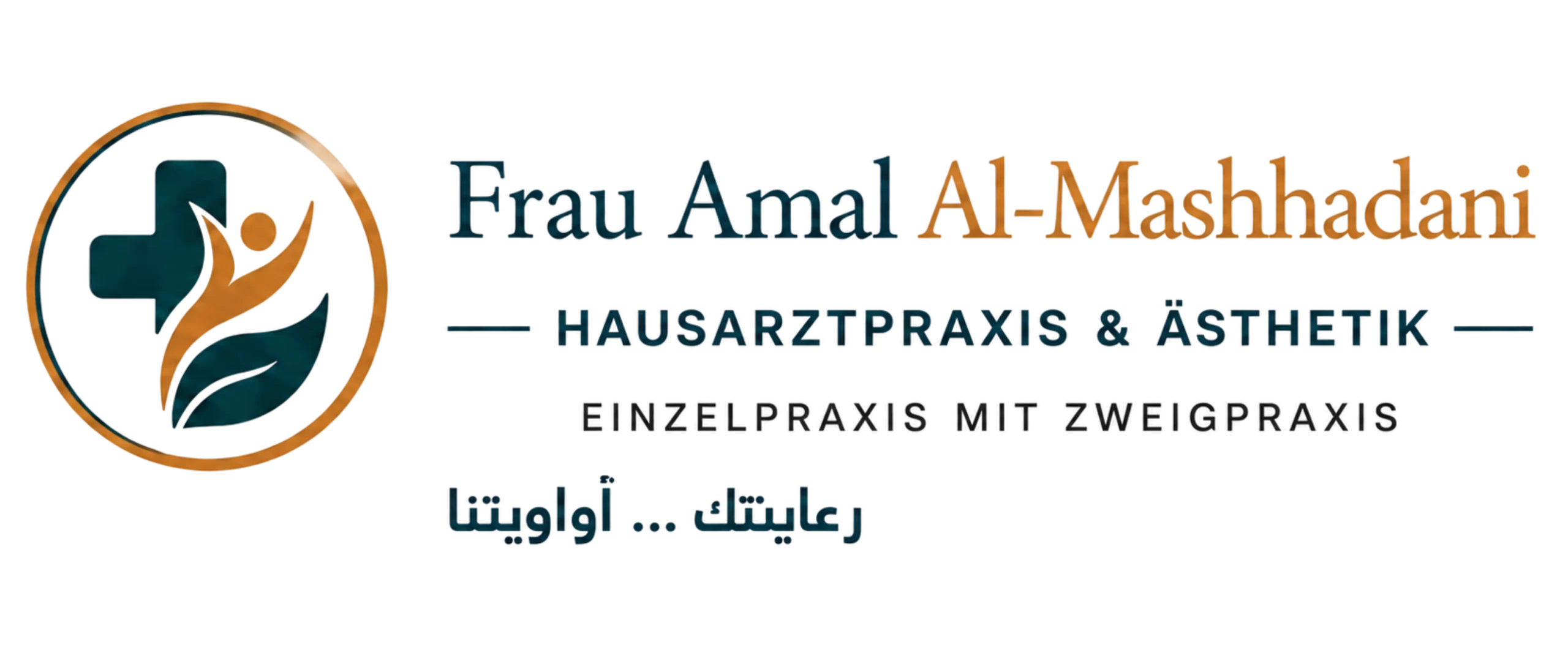Praxis Almashhadani
